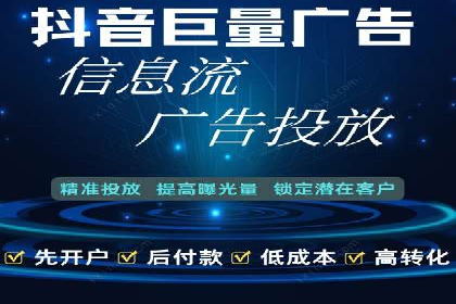 百度SEM代运营案例揭秘，如何实现ROI最大化