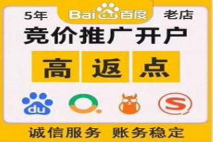 信息流广告文案撰写攻略及案例